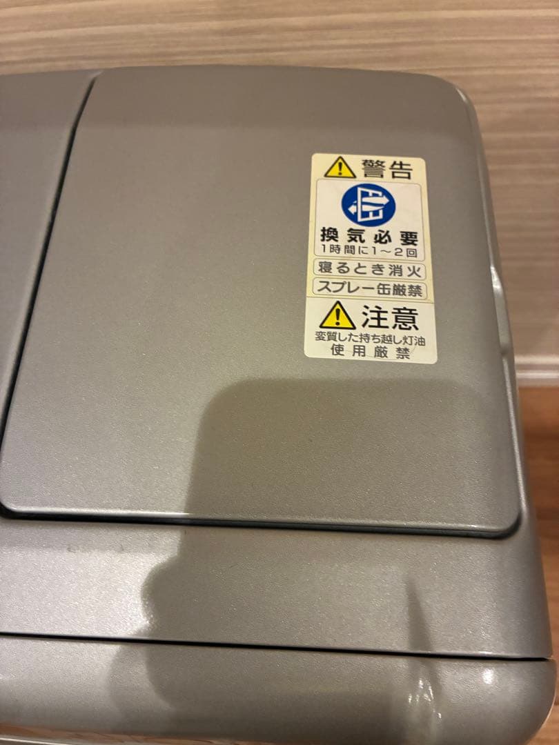 ダイニチ　石油ファンヒーター　ブルーヒーター　FW-3218S 2018年製