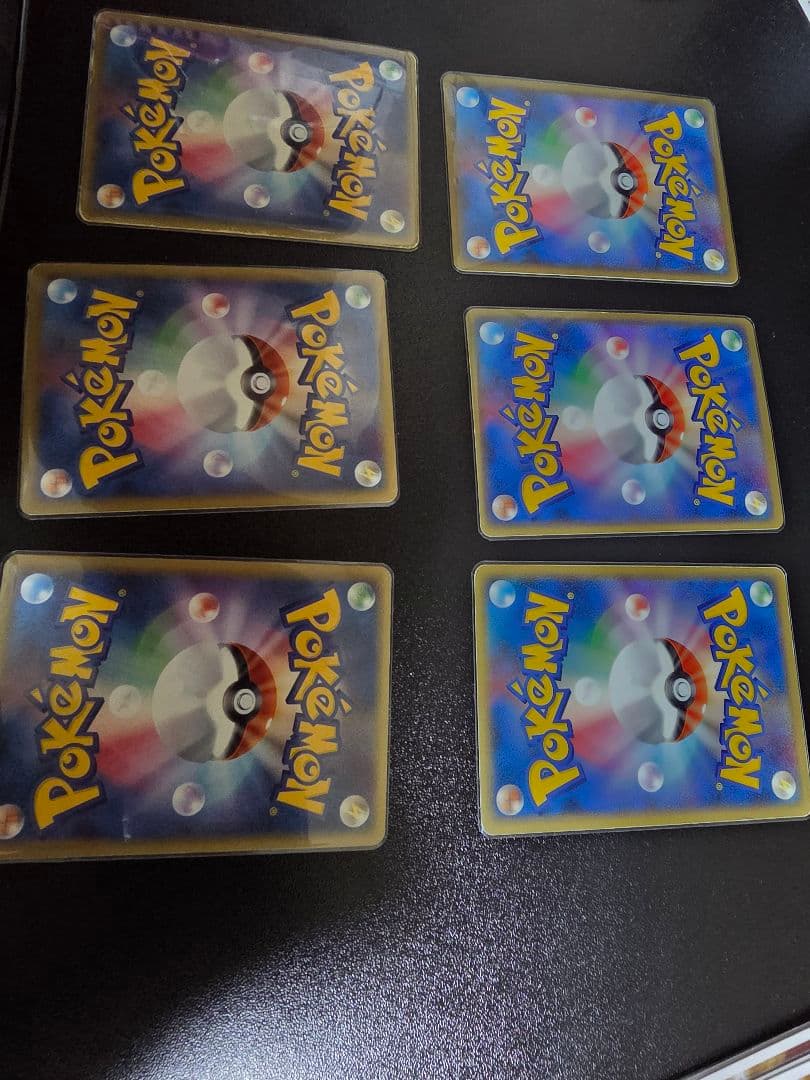 今日限定！基本雷ホロンエネルギー9枚水ホロン3枚