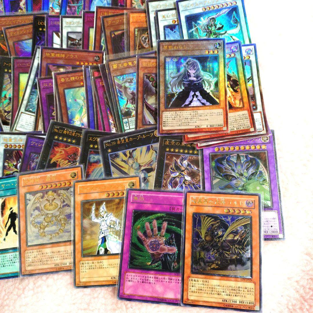 【遊戯王】レリーフ 100枚以上 まとめ売り 旧レリーズ含