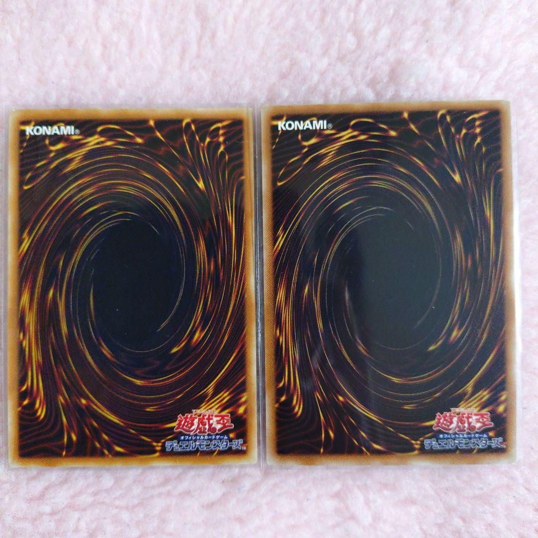 【遊戯王】レリーフ 100枚以上 まとめ売り 旧レリーズ含