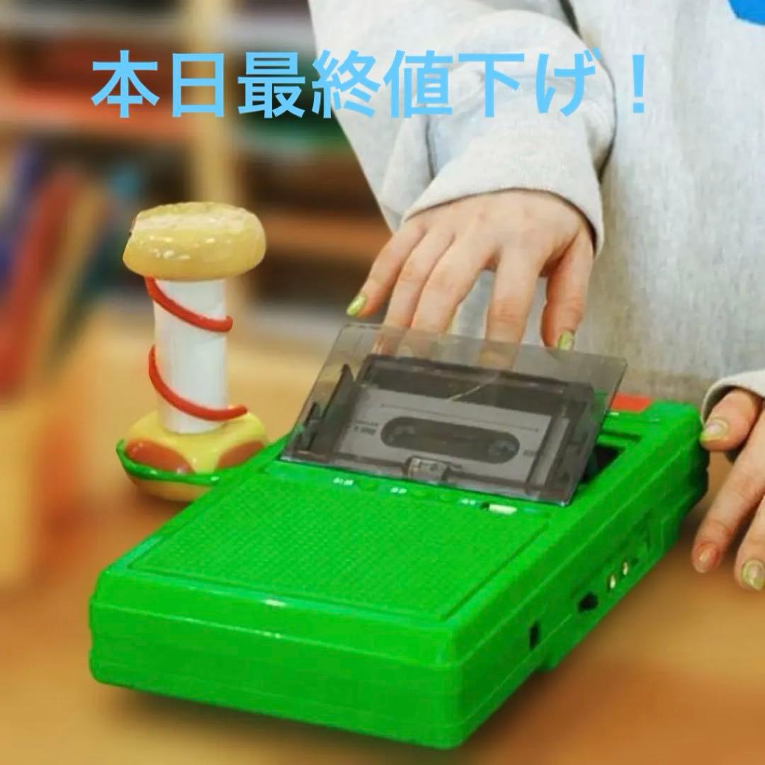 新品 未使用品 カセットプレイヤー カセットレコーダー テープ lixtick