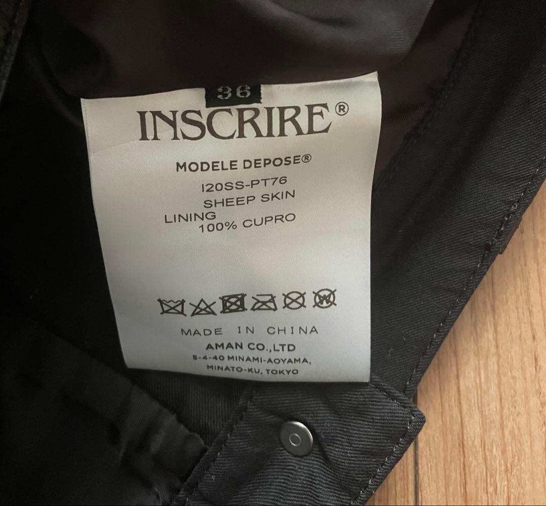 INSCRIRE アンスクリア 羊革レザー ハーフパンツ