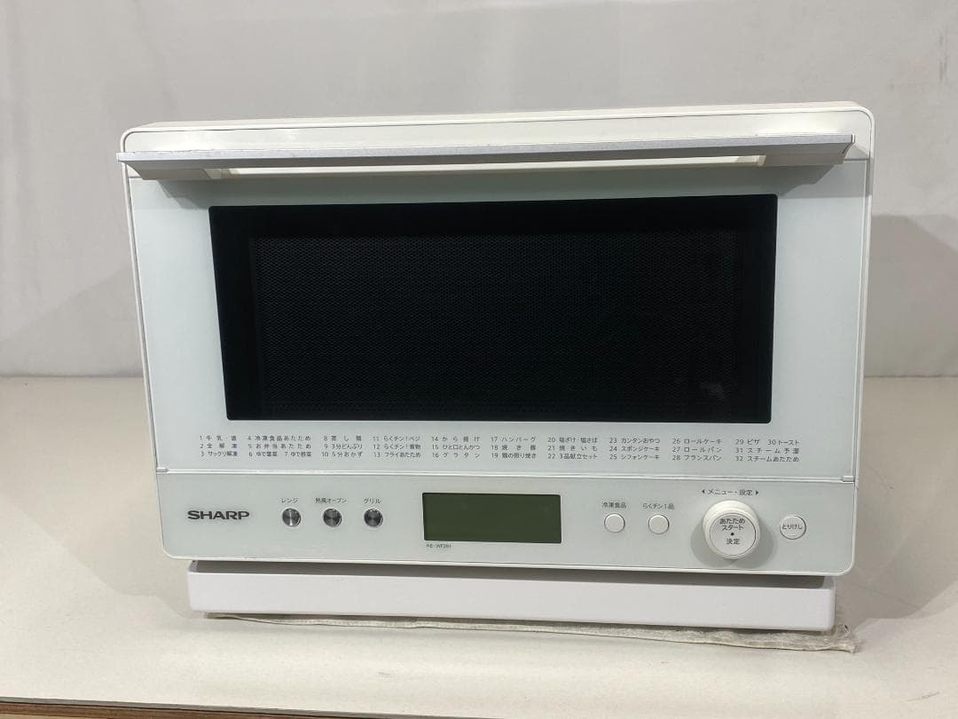 SHARP　オーブンレンジ　RE-WF261-W 2020年製