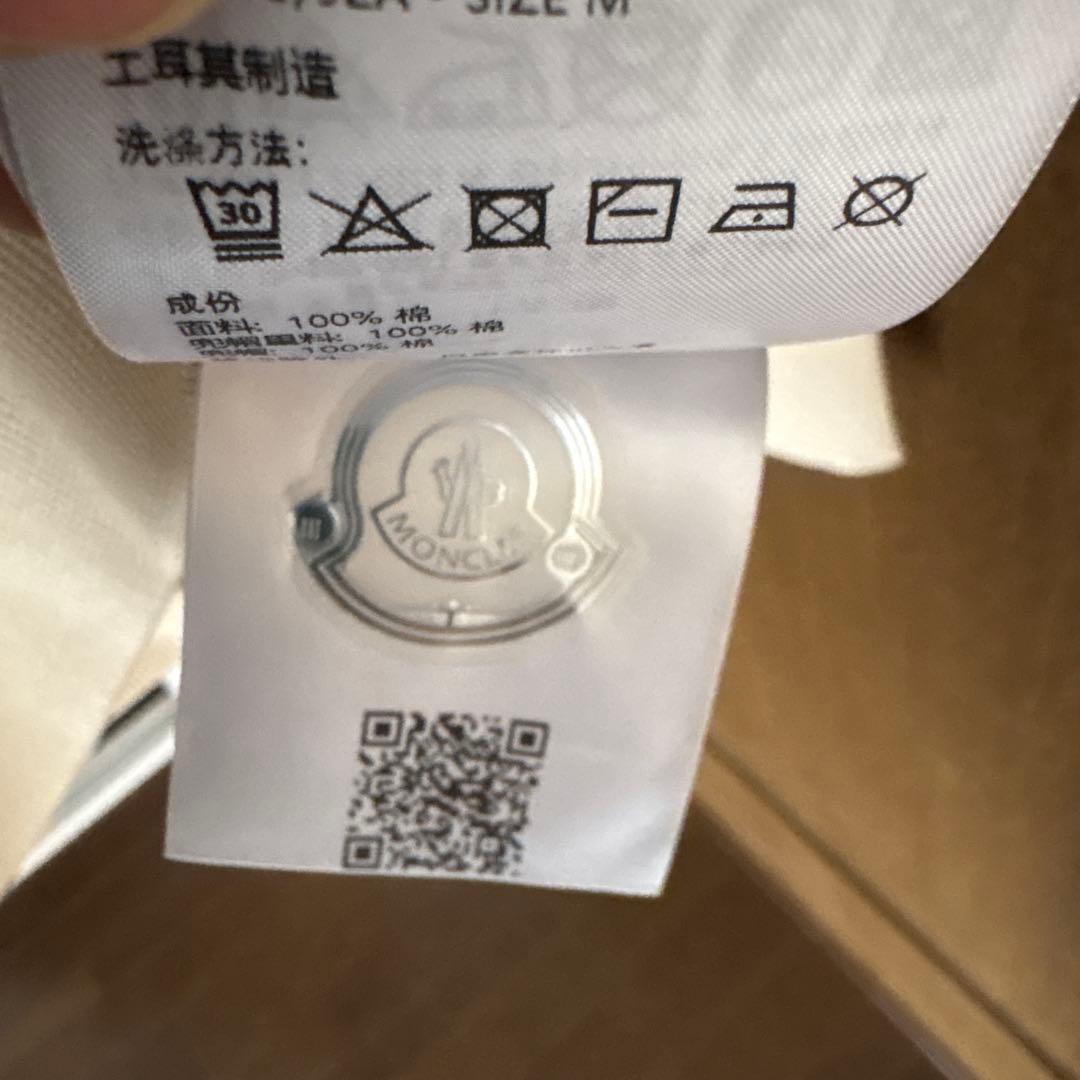 モンクレール　パーカー　ベージュ