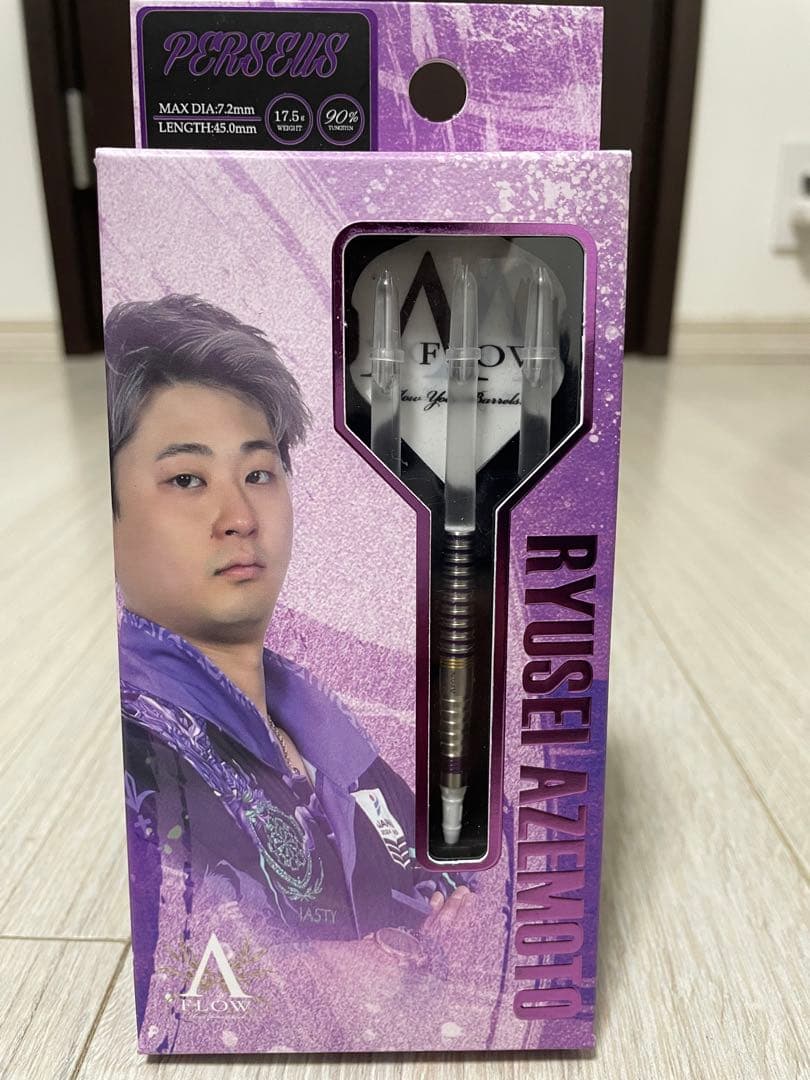 【12月7日まで限定出品】　PERSEUS 17.5g タングステン90%