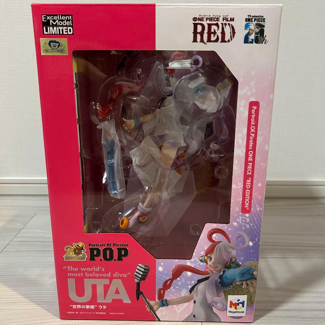 P.O.P RED-EDITION 世界の歌姫 ウタ