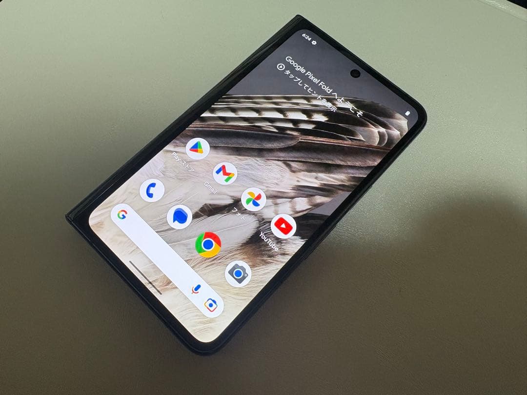 ジャンクスマホ まとめ売り