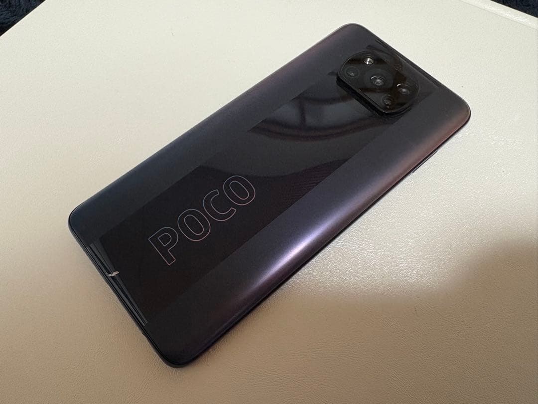 ジャンクスマホ まとめ売り