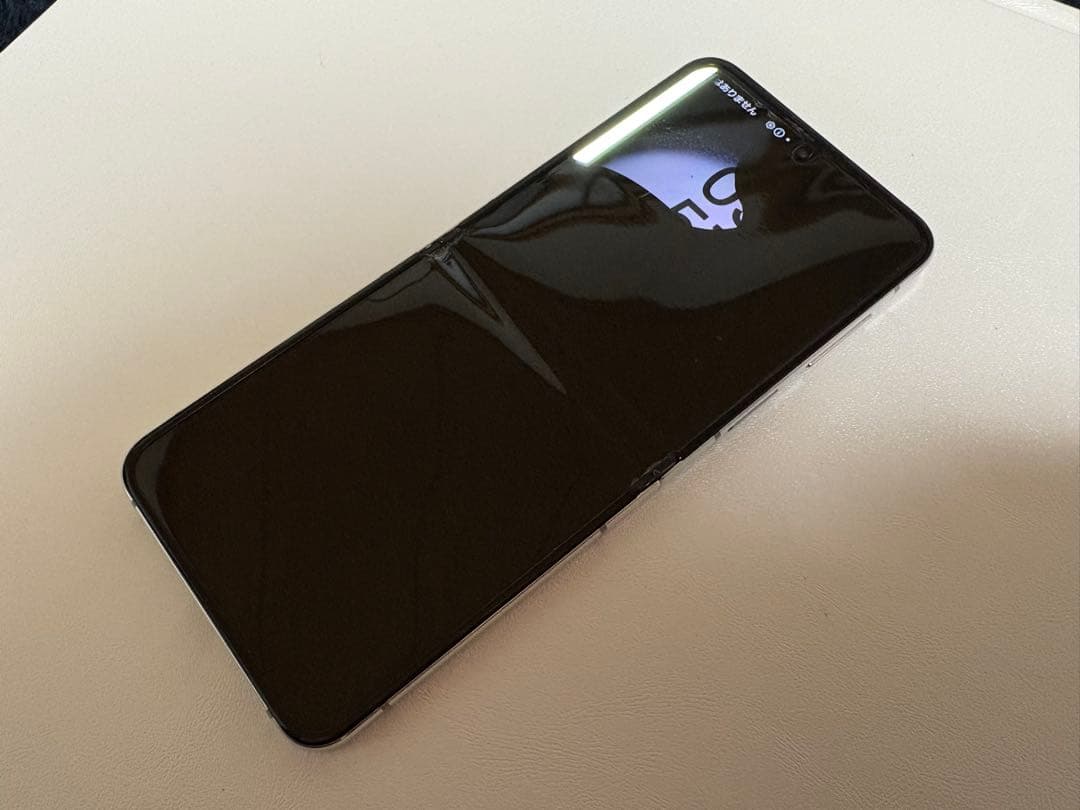 ジャンクスマホ まとめ売り