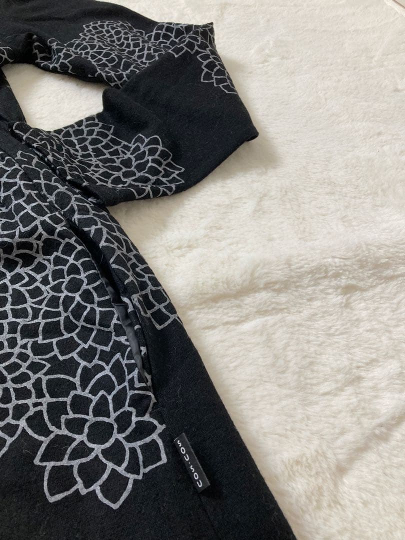 sousou ワンピース