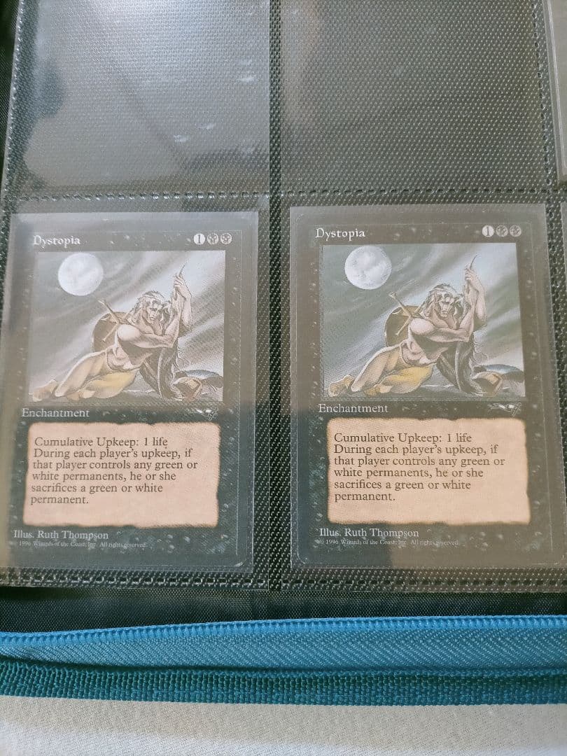 MTG Dystopia 2枚セット