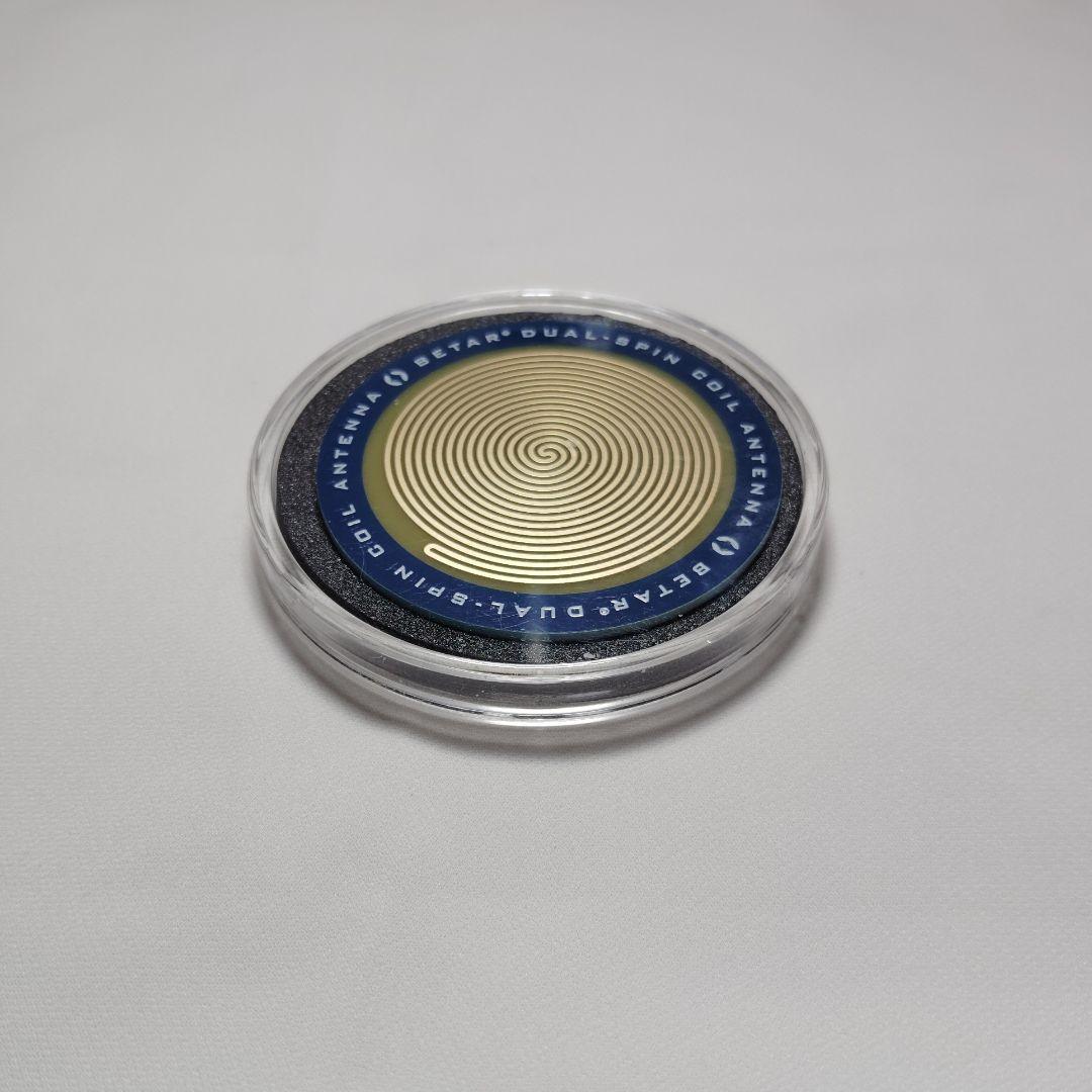 値引き週末価格　ラディオニックバランサー デュアルコイル