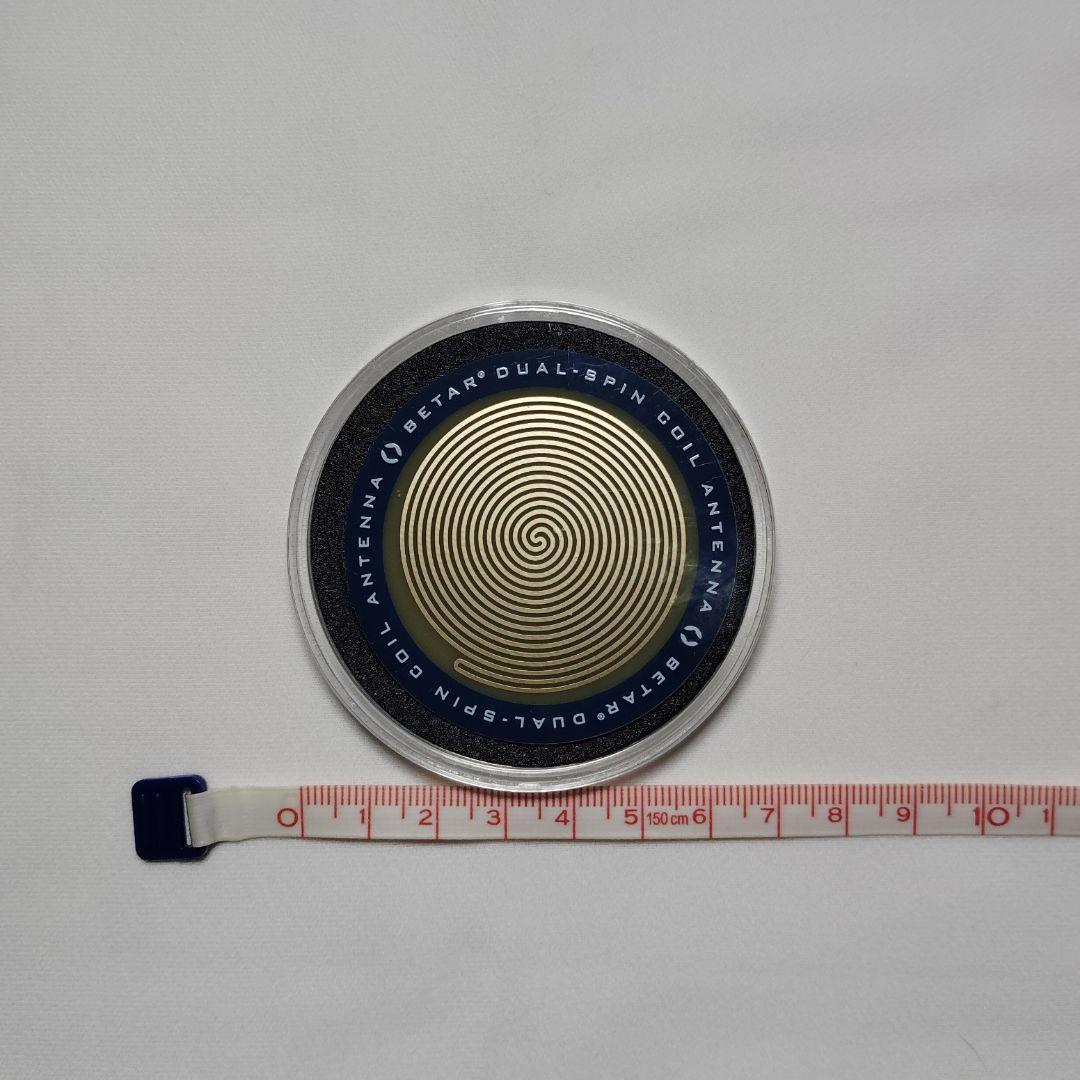 値引き週末価格　ラディオニックバランサー デュアルコイル