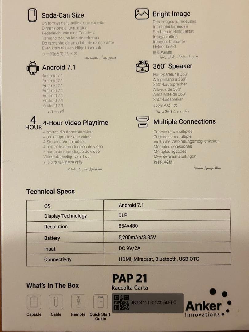 プロジェクター　NEBULA Capsule Pocket Projector