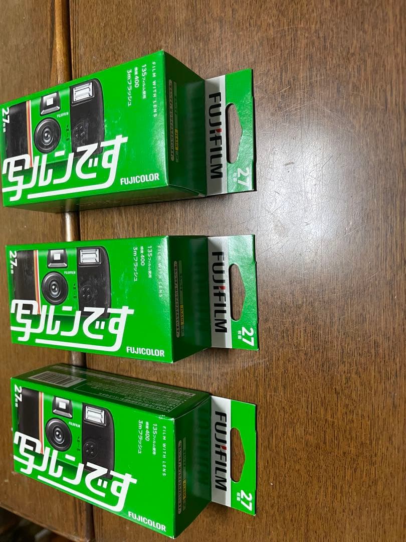 写ルンです 3個セット2027.04まで