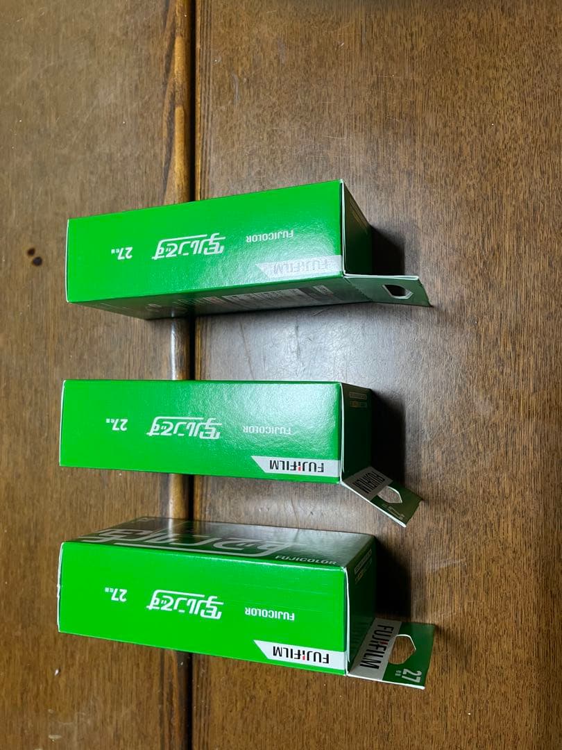 写ルンです 3個セット2027.04まで