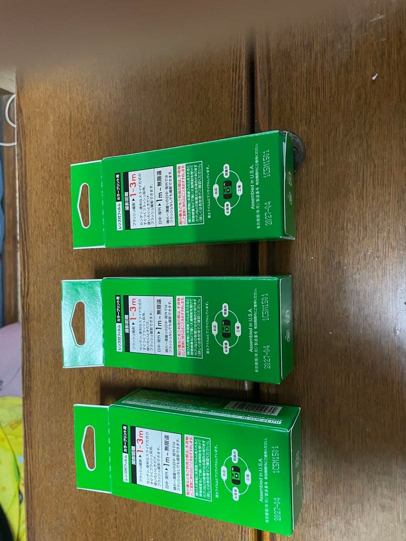 写ルンです 3個セット2027.04まで