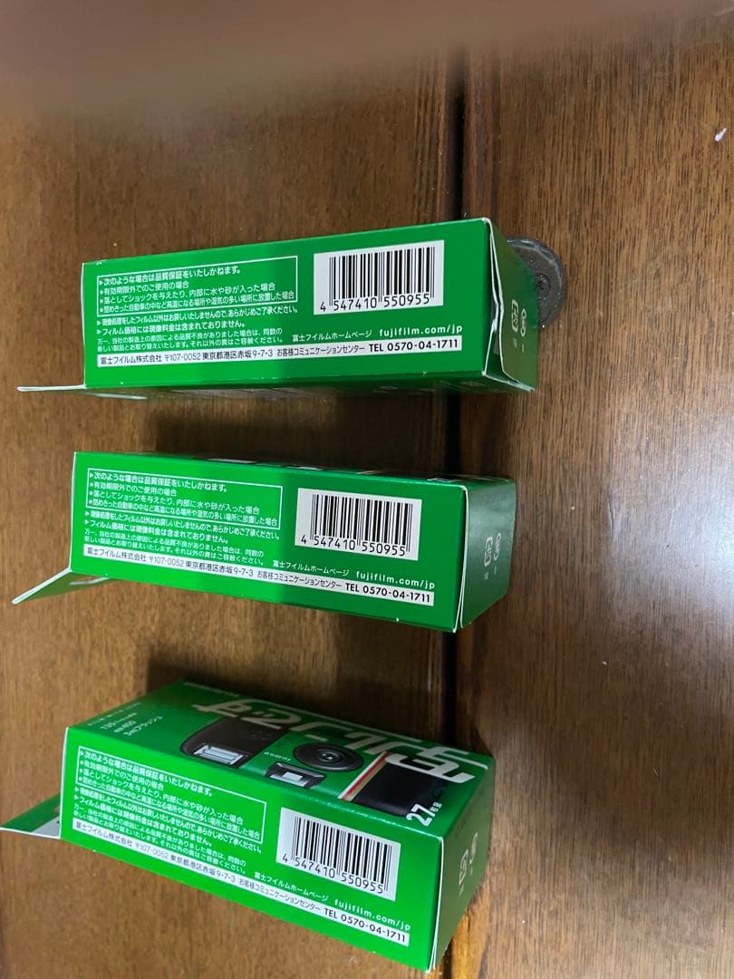 写ルンです 3個セット2027.04まで