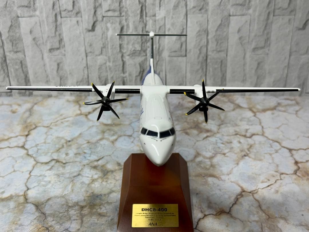 ANAウイングス DHC-8-400(Q400) NH11011 1/100