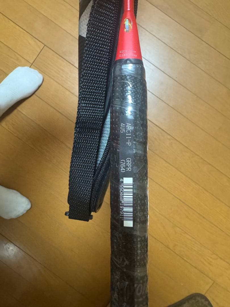 アークセイバー11pro 4UG5 アークセイバー11プロ 4u5