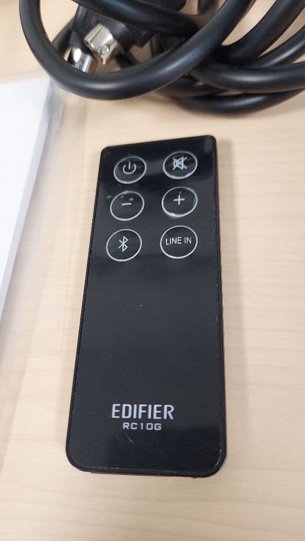 Edifier R1700BT アクティブ ブックシェルフスピーカー