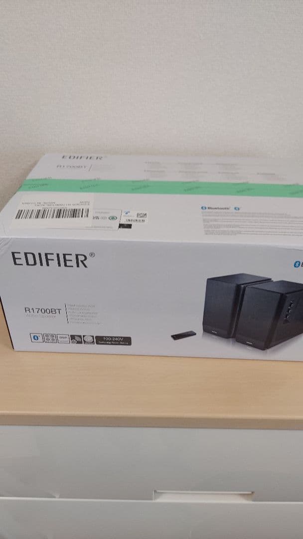 Edifier R1700BT アクティブ ブックシェルフスピーカー