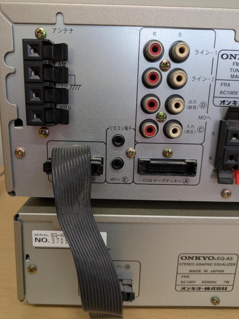と*ゅ様 オンキョー　Ｒ-A7.ＥＱ-A5 チューナーアンプ、イコライザー