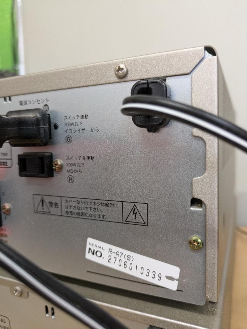 と*ゅ様 オンキョー　Ｒ-A7.ＥＱ-A5 チューナーアンプ、イコライザー