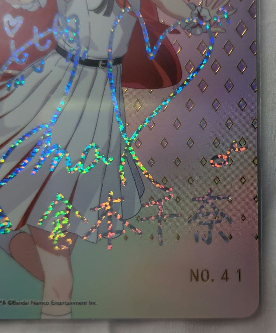 お値下げ明日まで学マス倉本千奈ヴァイスシュヴァ ルツsir複製サインシリアルレア