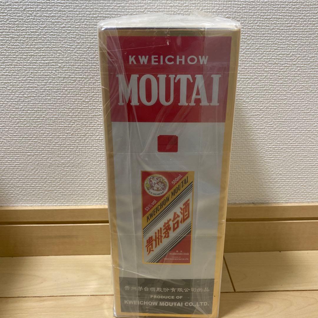 <中国酒> 茅台酒&五粮液