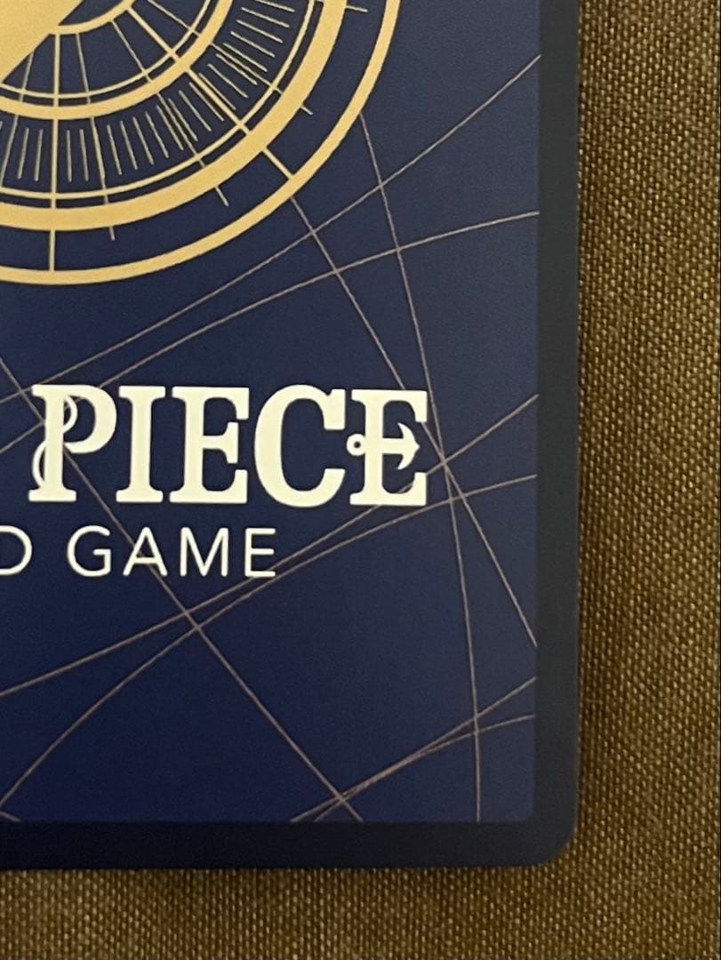 エース SR スーパーパラレル(コミパラ) OP02-013 硬質ケース付き