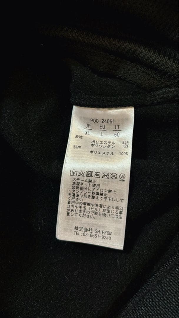 【+phenix】POWER STRETCH・POLARTEC・セットアップXL