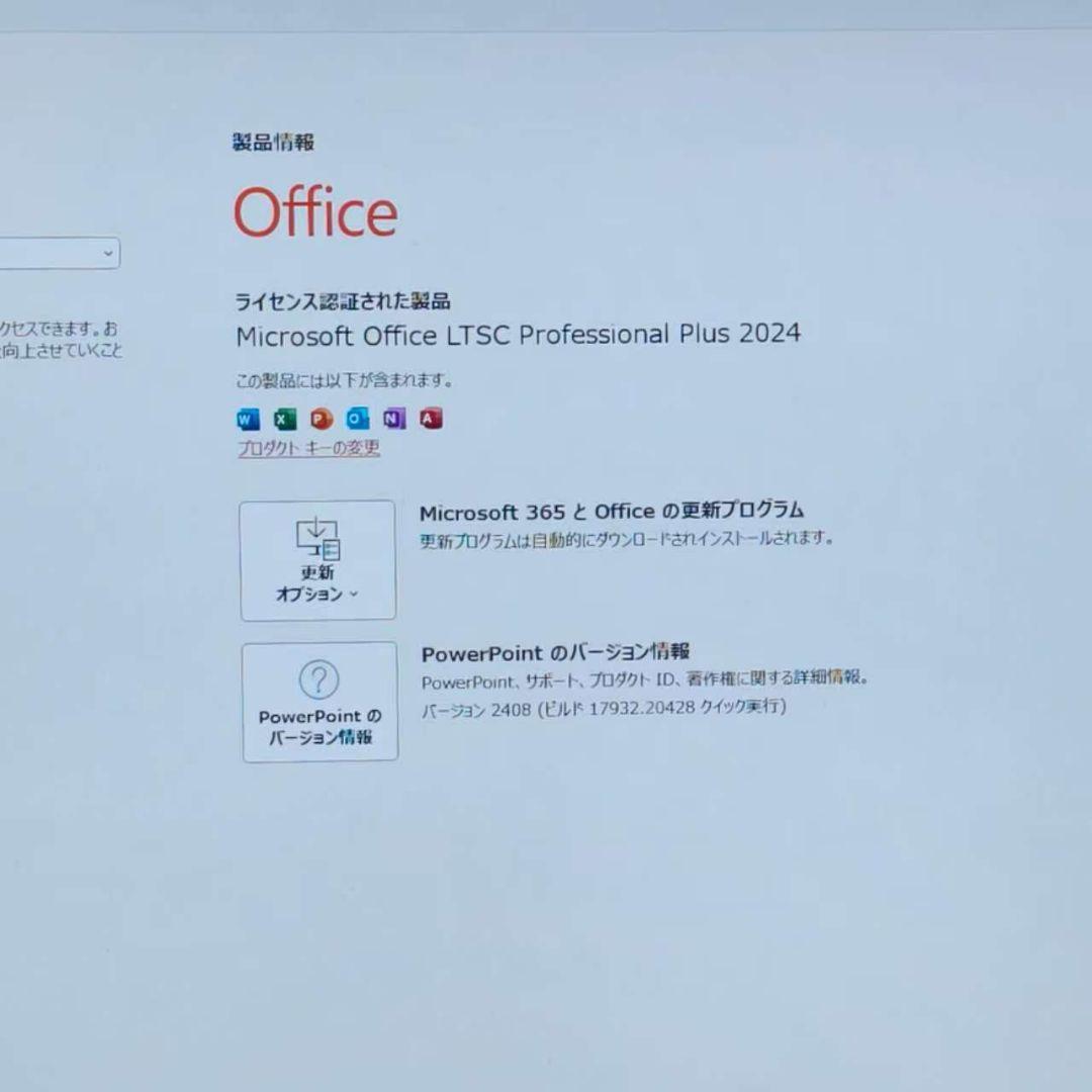 2024年8月 HP 超美品 爆速 13世代 i5 32GB 新品 1TB 19