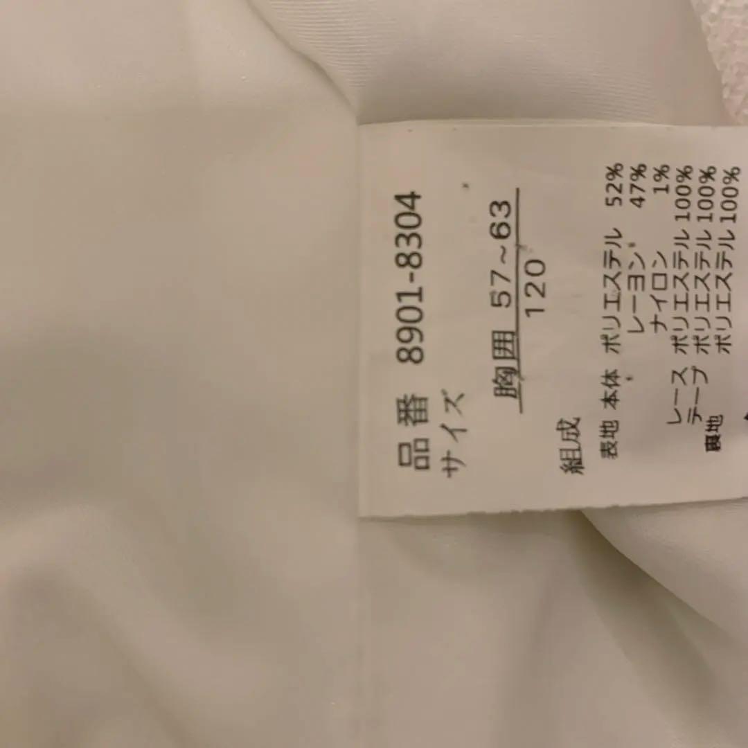 CHOPIN ショパン　セットアップ　ワンピース　ボレロ 120cm 入学式