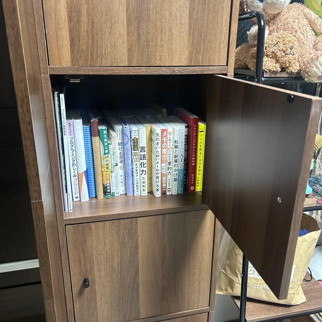 【ゆう】ぼん家具　本棚　5段　扉付き