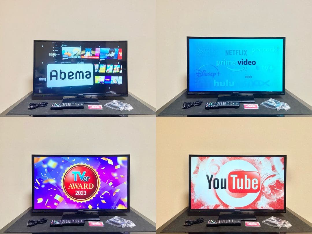 【今だけ優待価格】Panasonic VIERA｜32V型IPS｜Wチューナー/