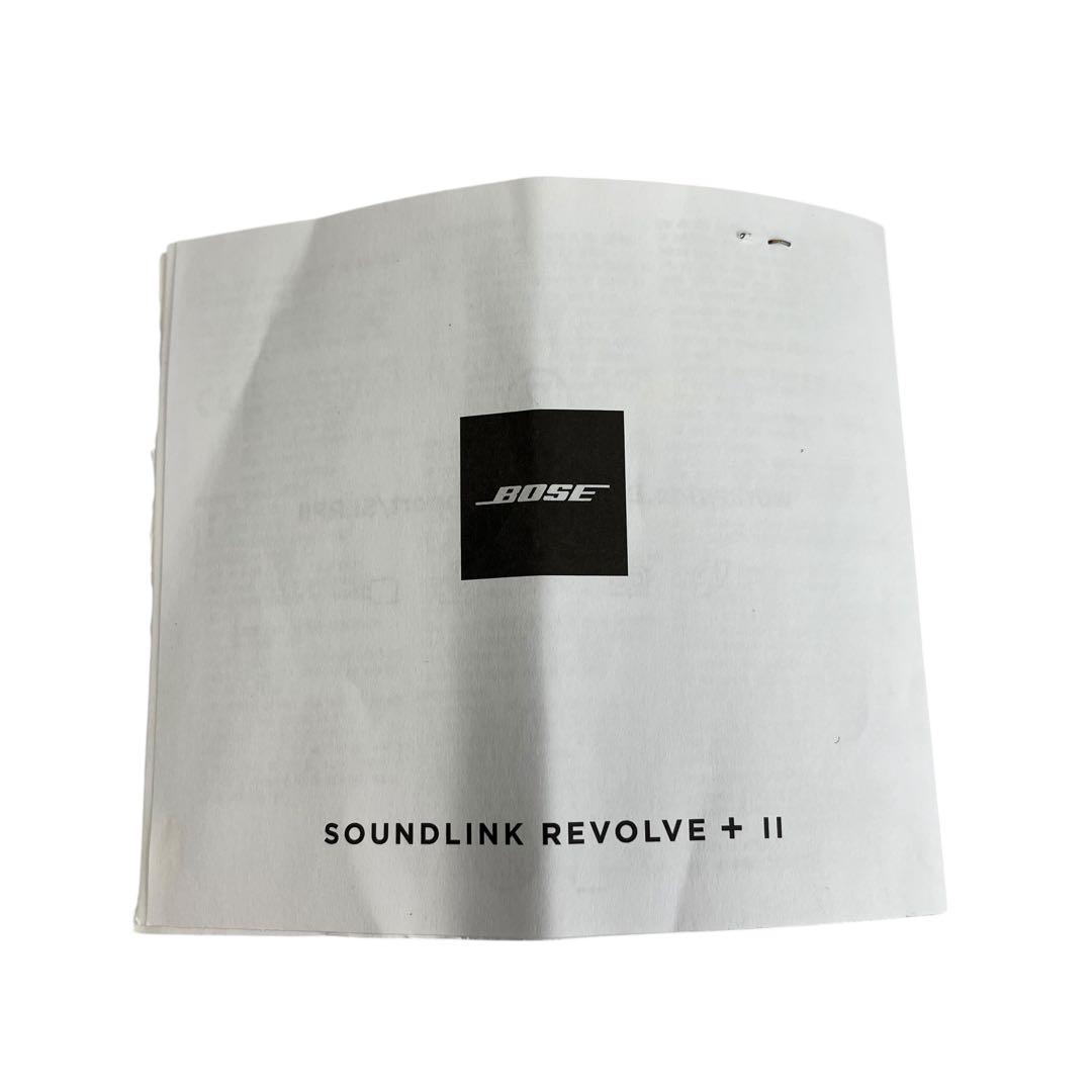 美品　Bose SoundLink Revolve+ Ⅱ スピーカー