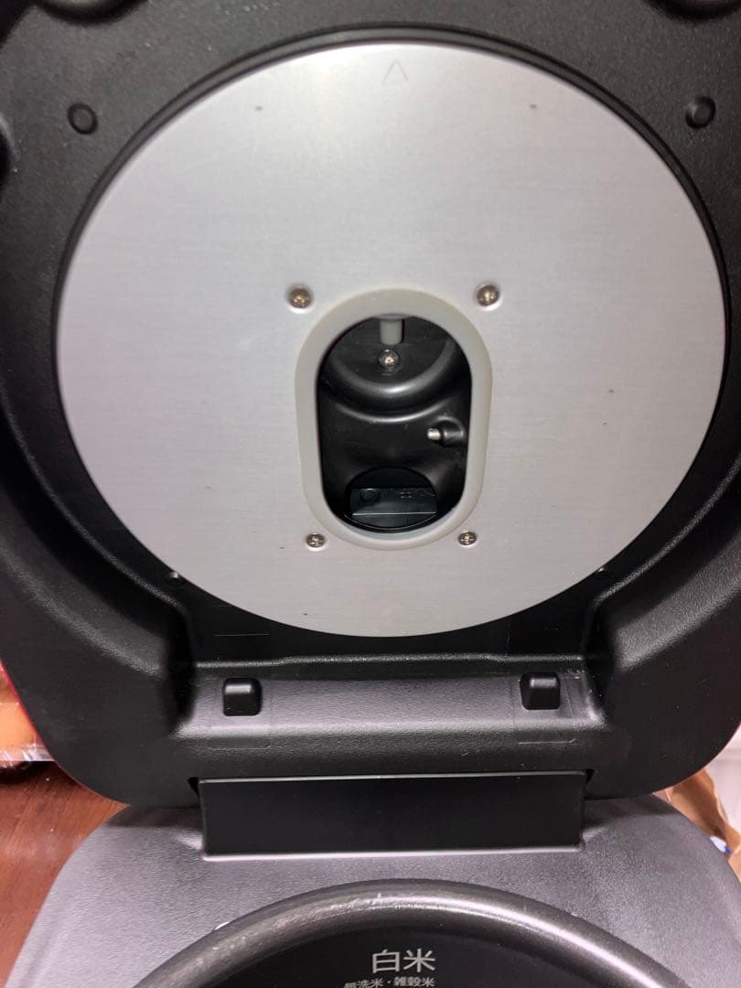 良品　日立　IHジャー炊飯器　5.5合　圧力&スチーム　ふっくら御膳　赤