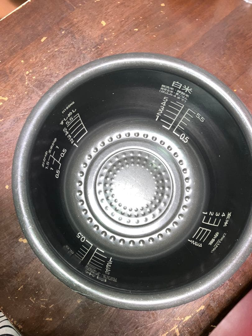 良品　日立　IHジャー炊飯器　5.5合　圧力&スチーム　ふっくら御膳　赤