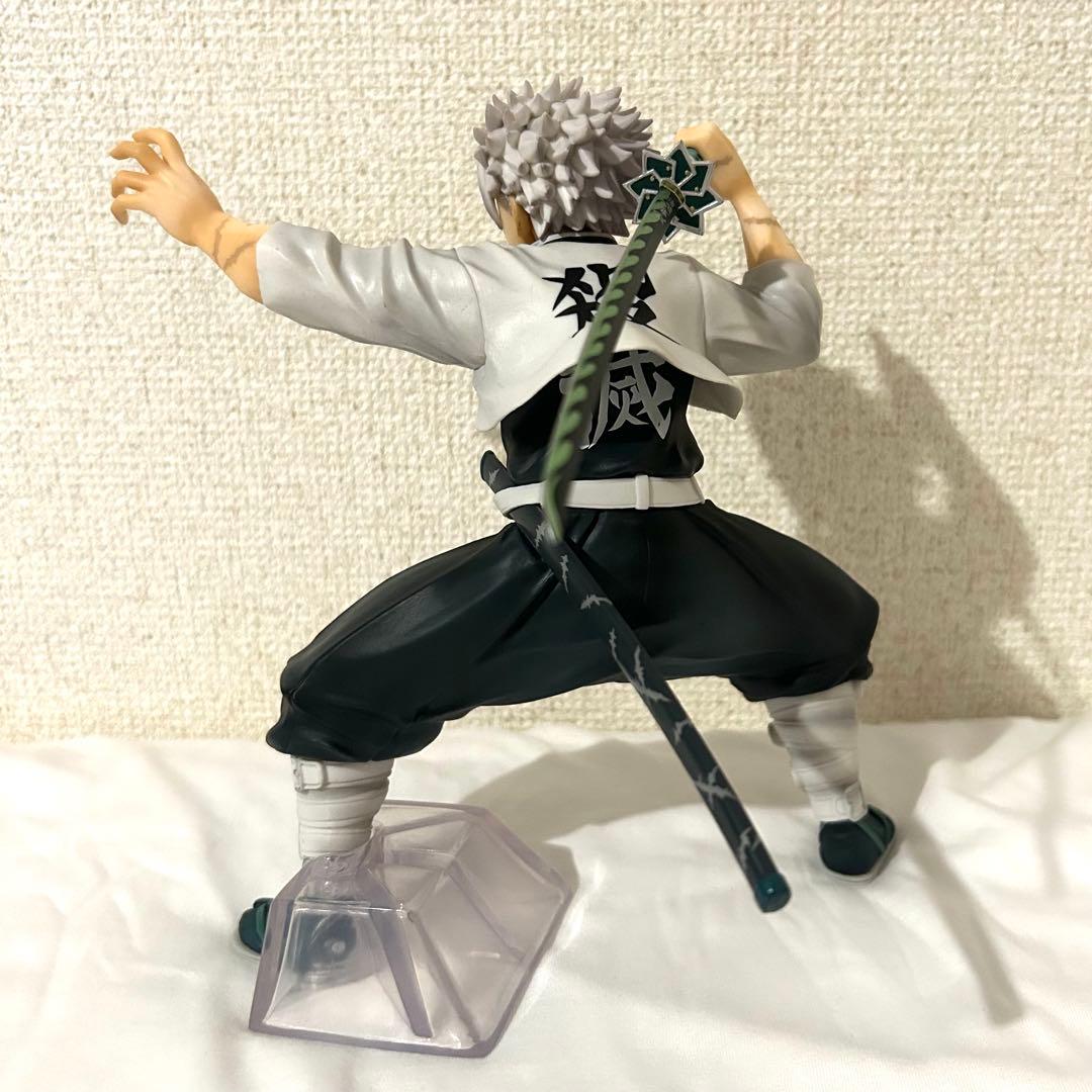 鬼滅の刃 不死川実弥 一番くじ A賞 フィギュア