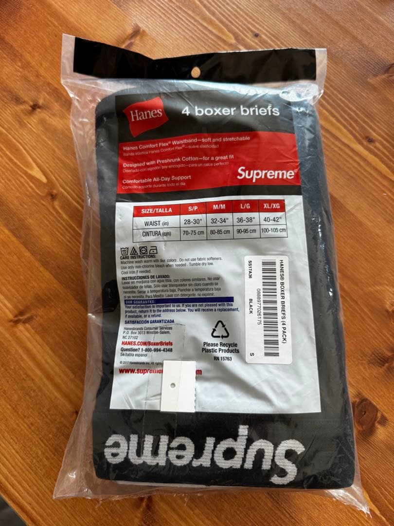 supreme ボクサーパンツ　S 4P 未開封