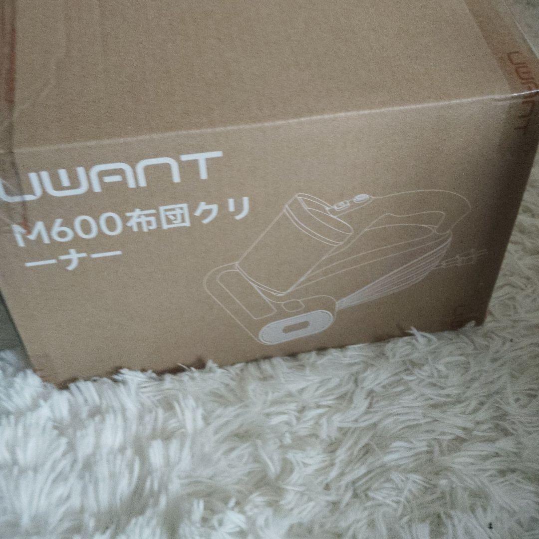 布団クリーナー布団掃除機 18KPa 強力吸引 65℃ 熱風乾燥 UV除菌