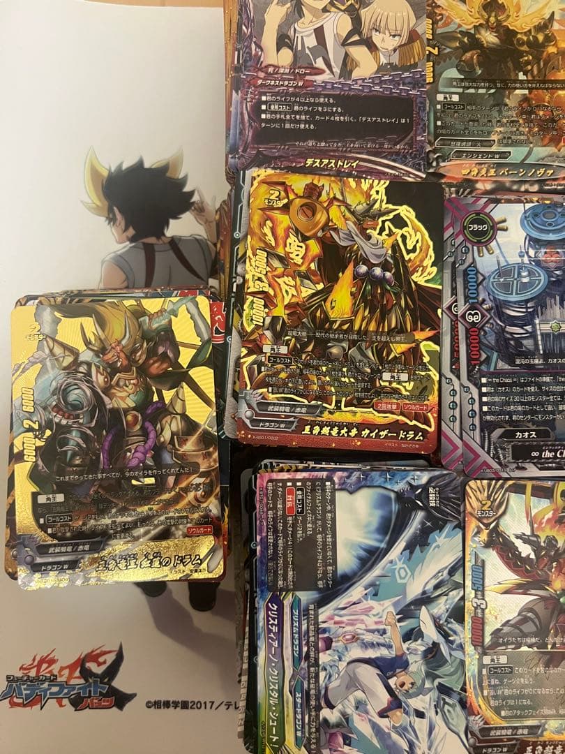 バディファイト　引退品まとめ売り　約1700枚