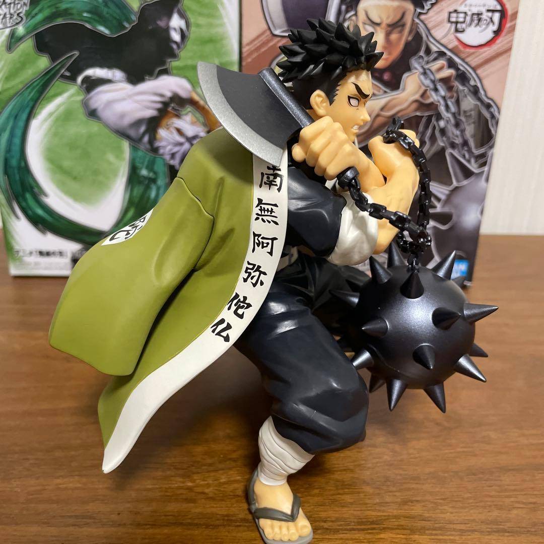 鬼滅の刃　フィギュア　VIBRATION STARS