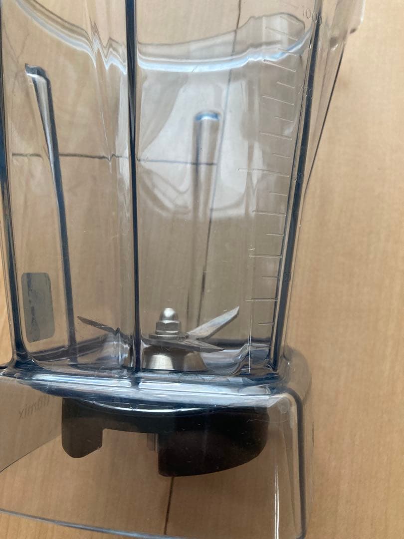 Vitamix E310（型番VM0202） ミキサー ブレンダー