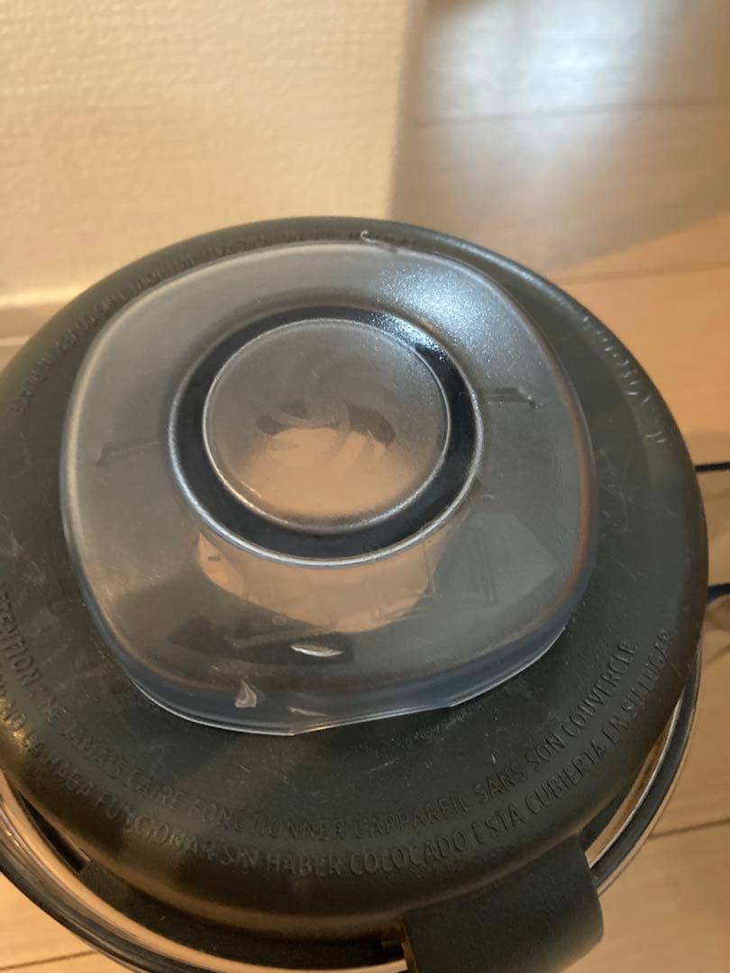 Vitamix E310（型番VM0202） ミキサー ブレンダー