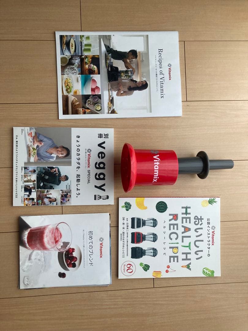 Vitamix E310（型番VM0202） ミキサー ブレンダー