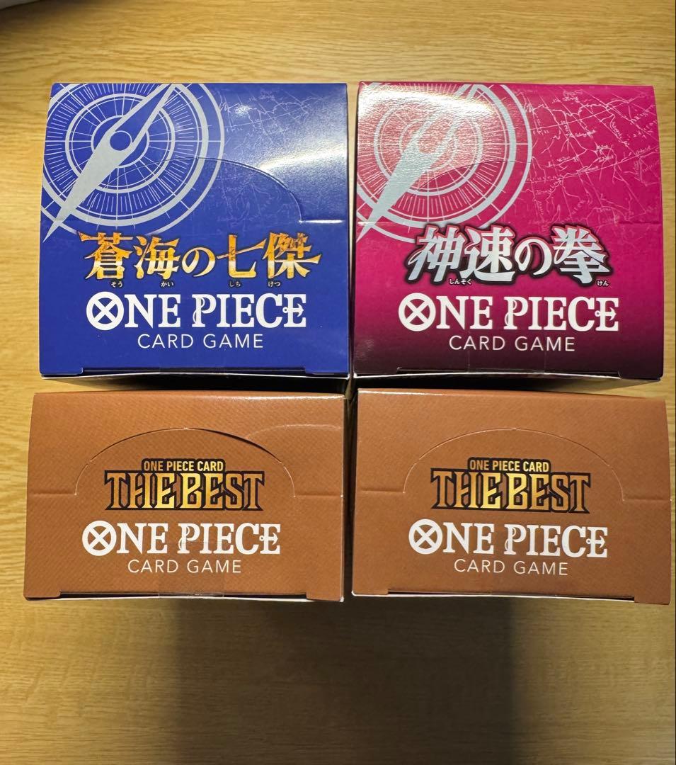 ワンピースカード 神速の拳 蒼海の七傑 THE BEST テープ付き4BOX