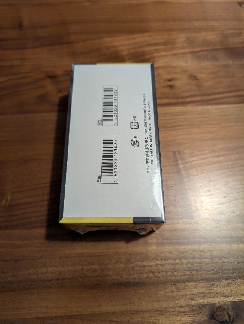 ポケモンカードゲーム MEGAドリームEX　未開封シュリンク付き