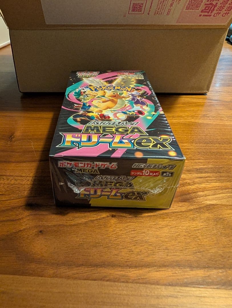 ポケモンカードゲーム MEGAドリームEX　未開封シュリンク付き